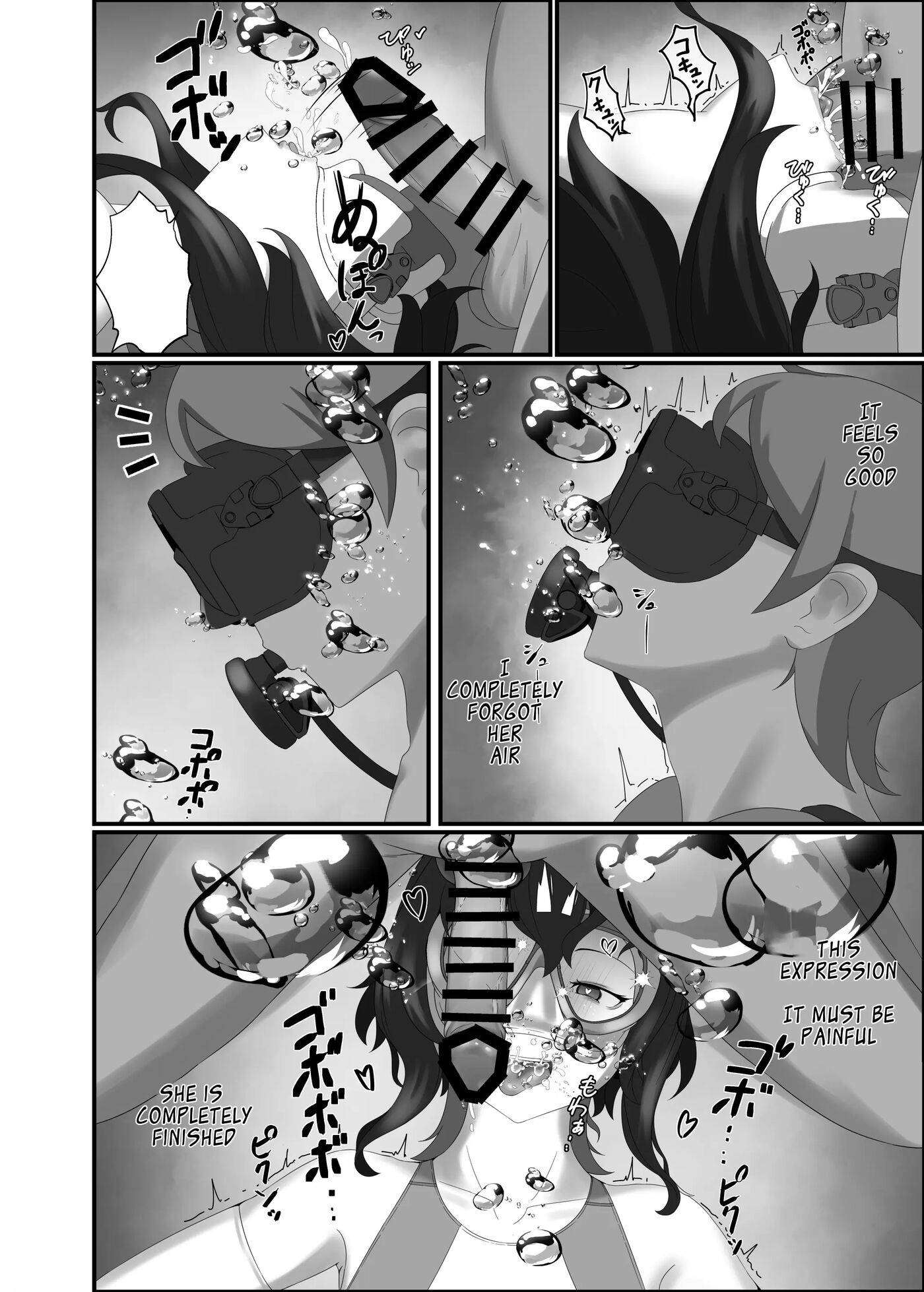 Pleasure Reaches The Bottom Of The Pool Chapter 1000 Page 44